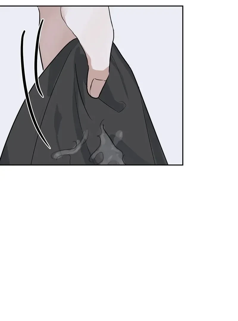 Chapter 1, page 77