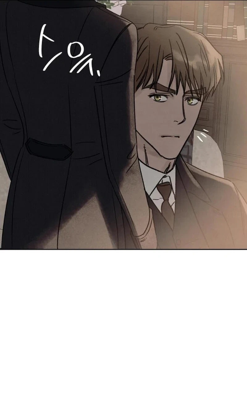 Chapter 20, page 22