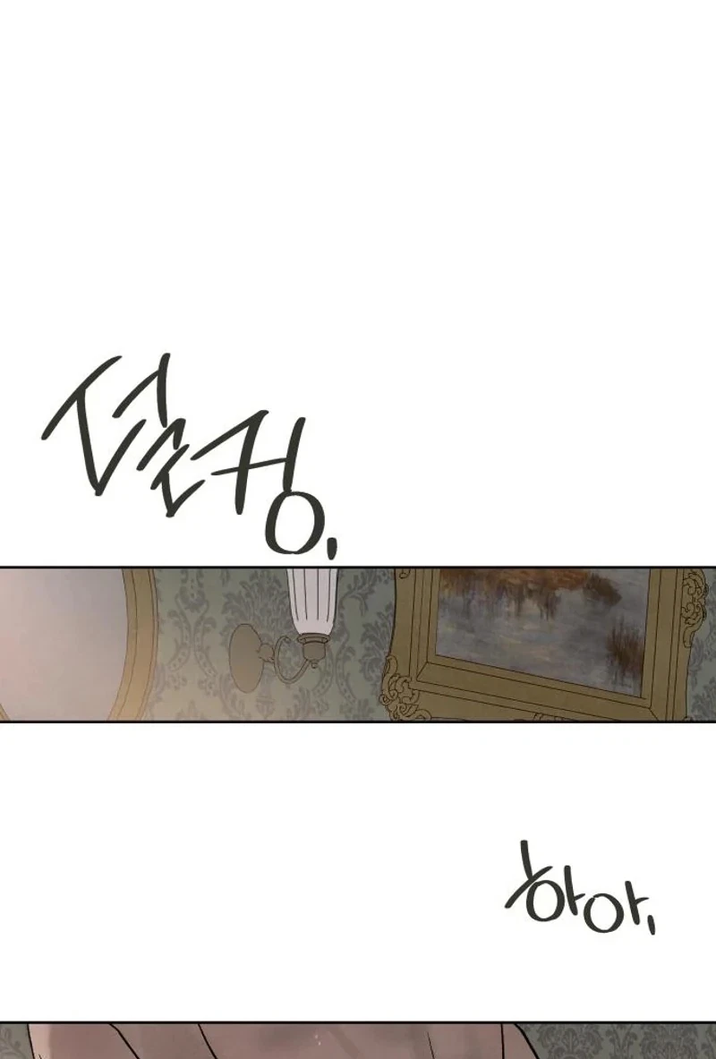 Chapter 20, page 57