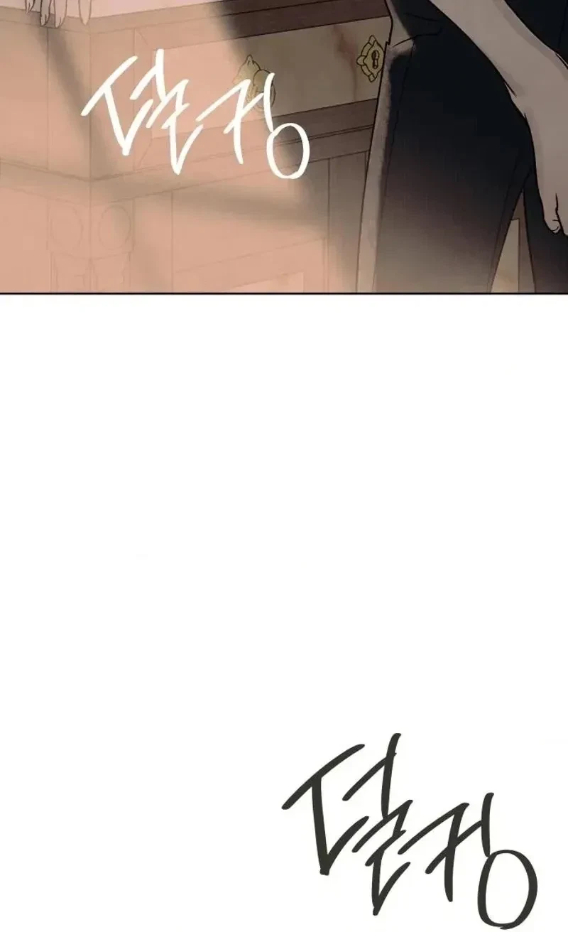 Chapter 20, page 60