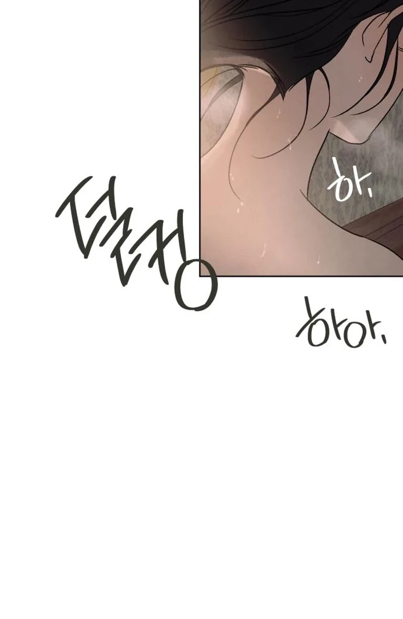Chapter 20, page 62