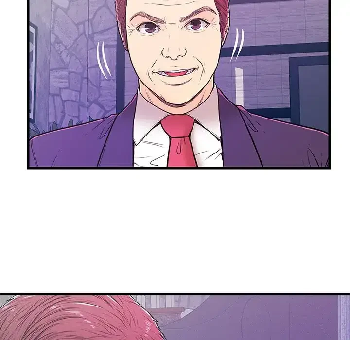 Chapter 12, page 20