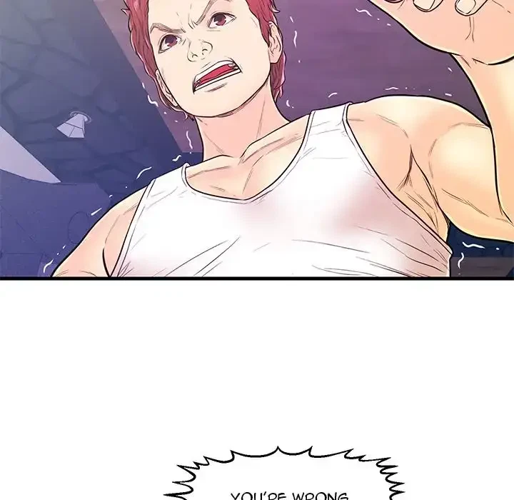 Chapter 12, page 7