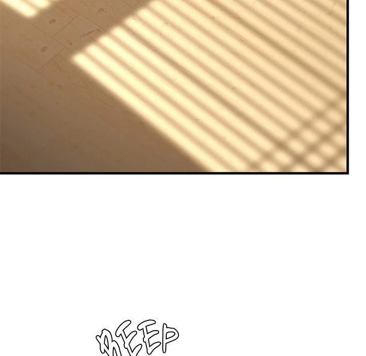 Chapter 12, page 8