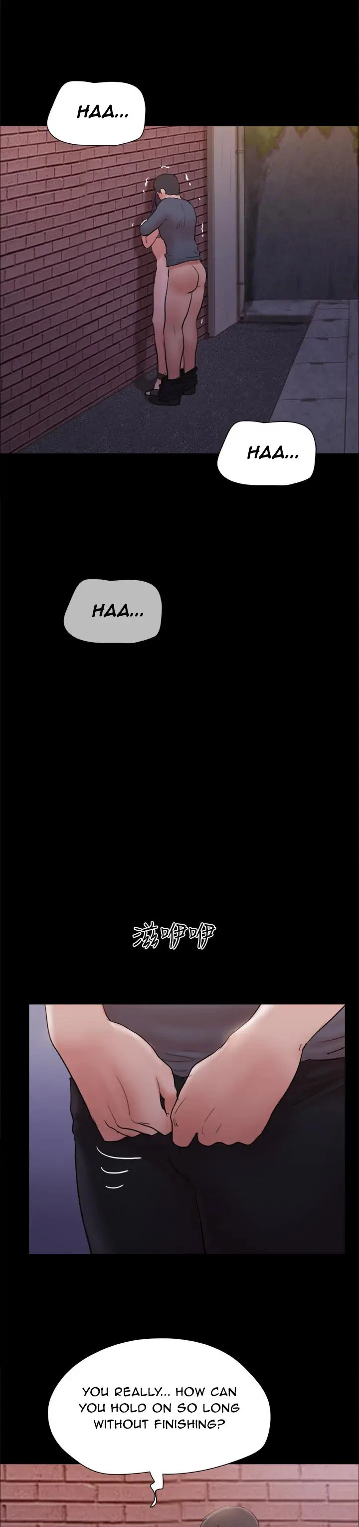 Chapter 138, page 16