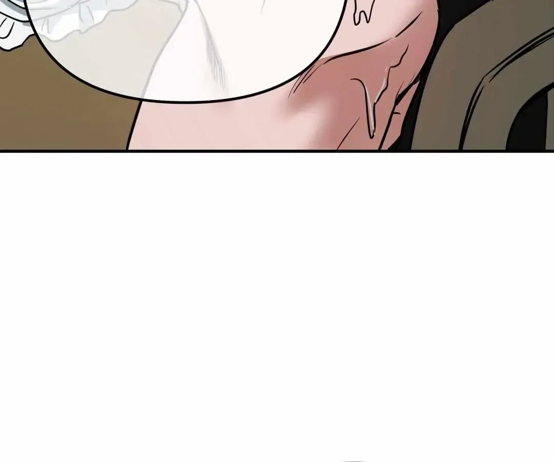 Chapter 0.01: Notice., page 89