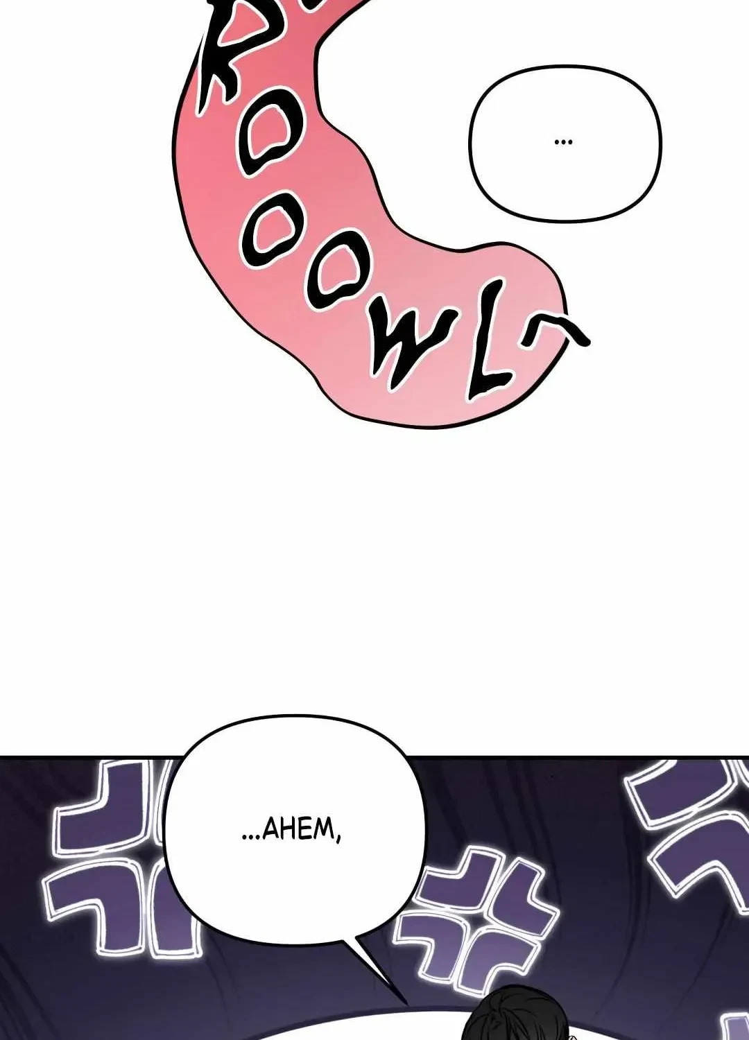 Chapter 0.01: Notice., page 98
