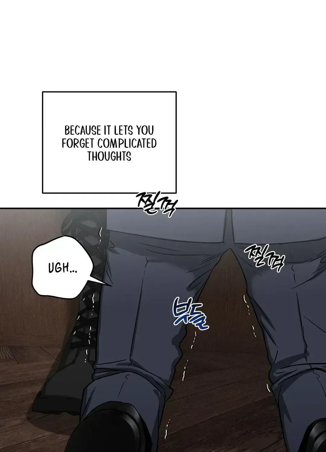 Chapter 1.4, page 4