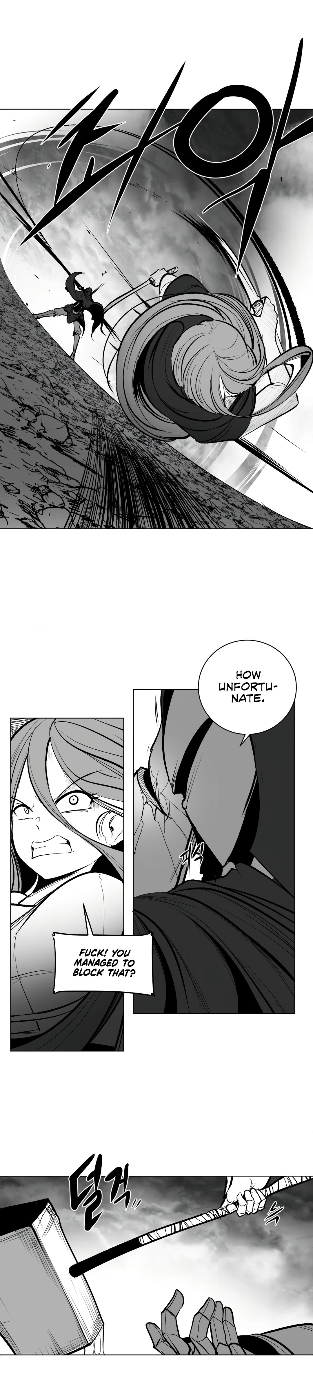 Chapter 70, page 13