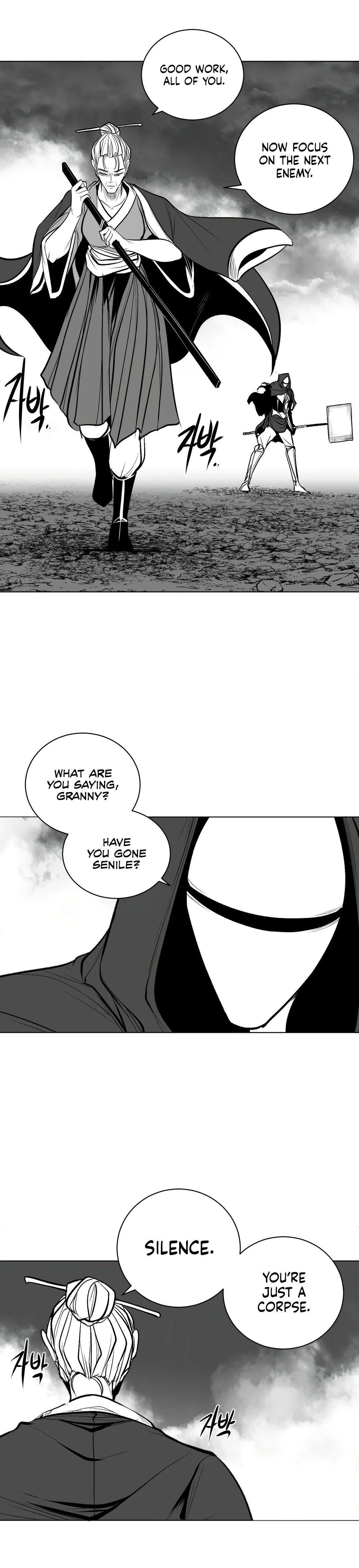 Chapter 70, page 15