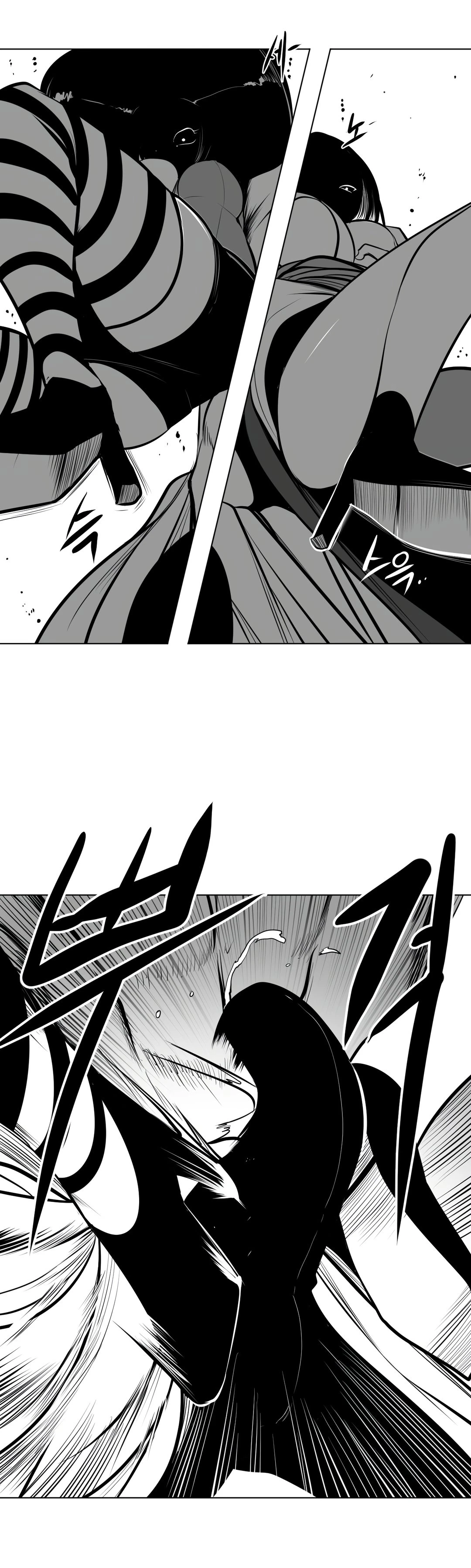 Chapter 70, page 18