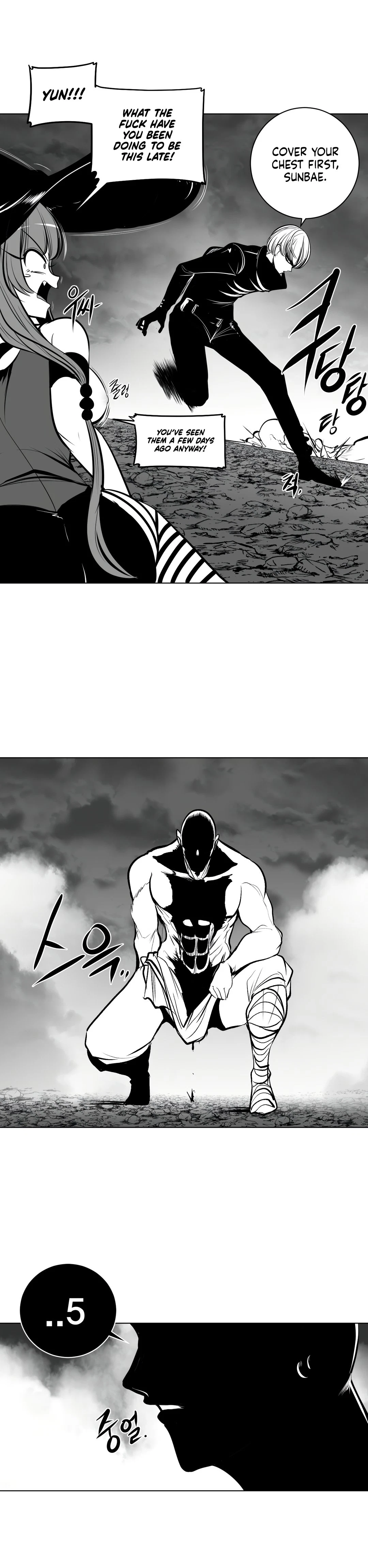 Chapter 70, page 20