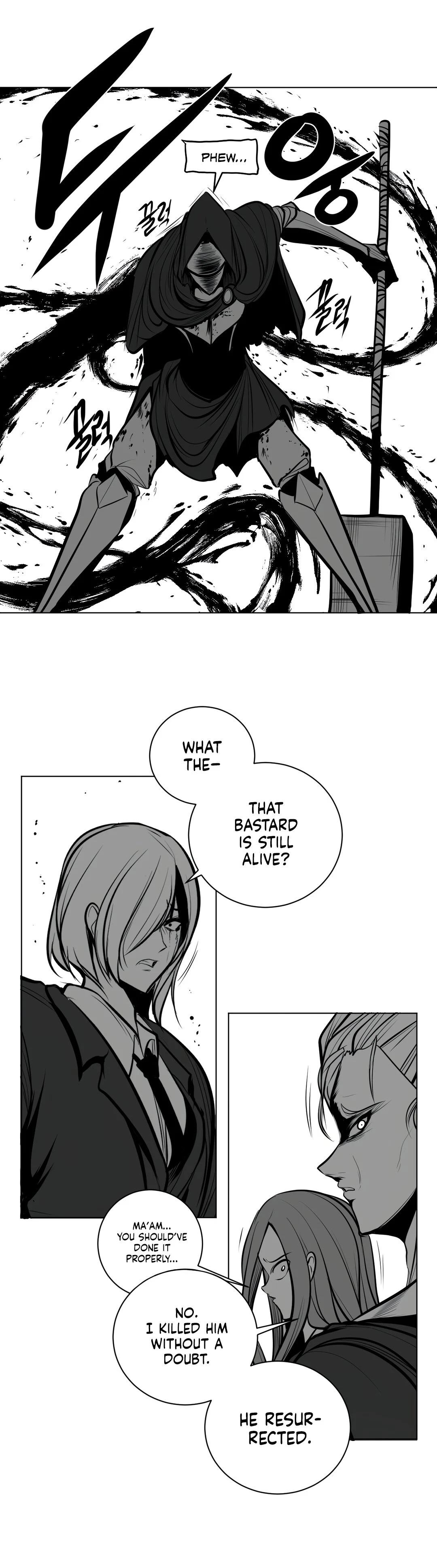 Chapter 70, page 23