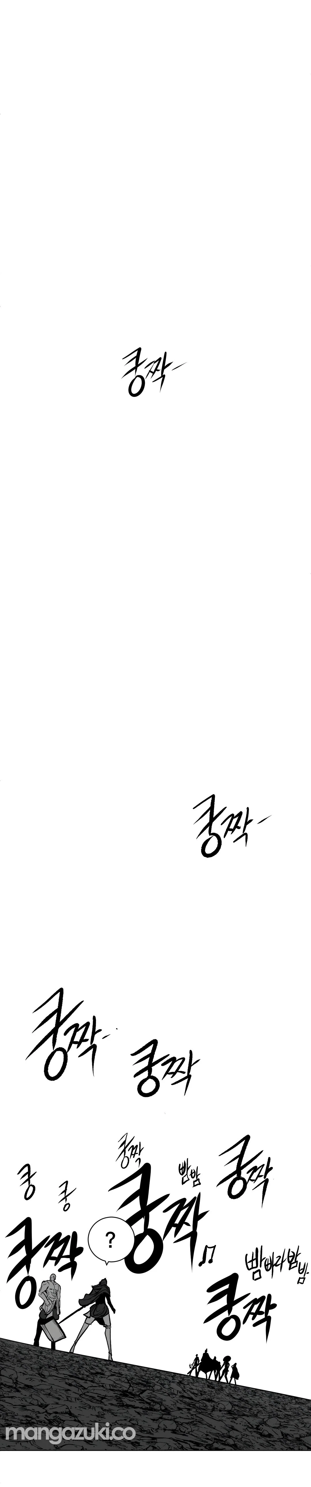 Chapter 70, page 26