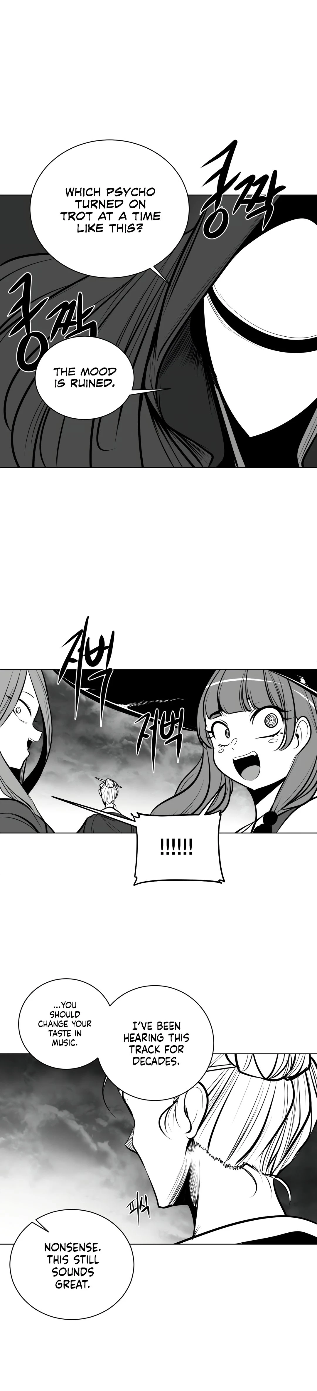 Chapter 70, page 27