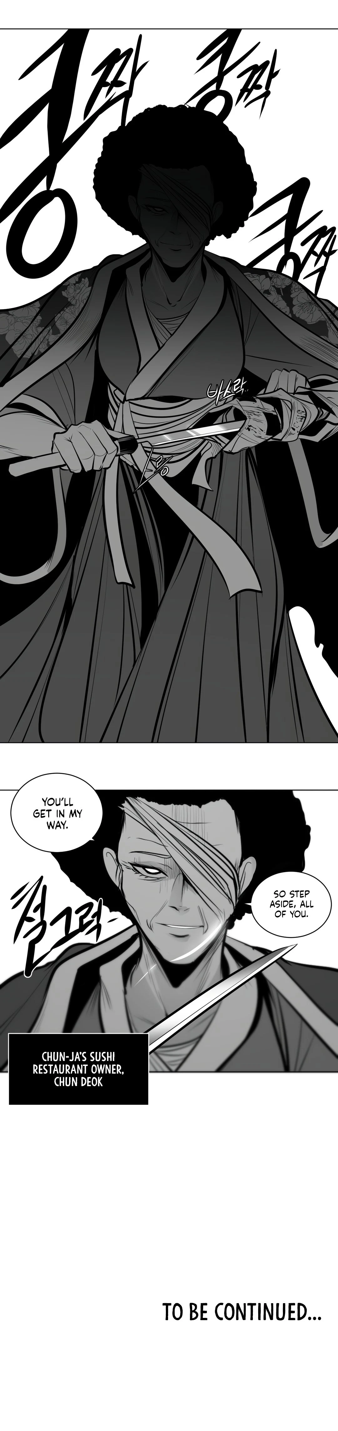 Chapter 70, page 28