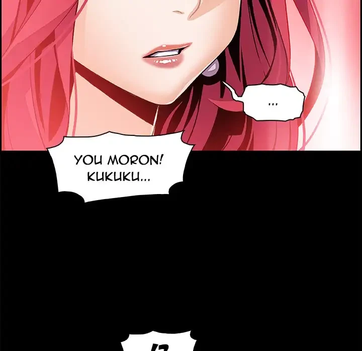 Chapter 46, page 17
