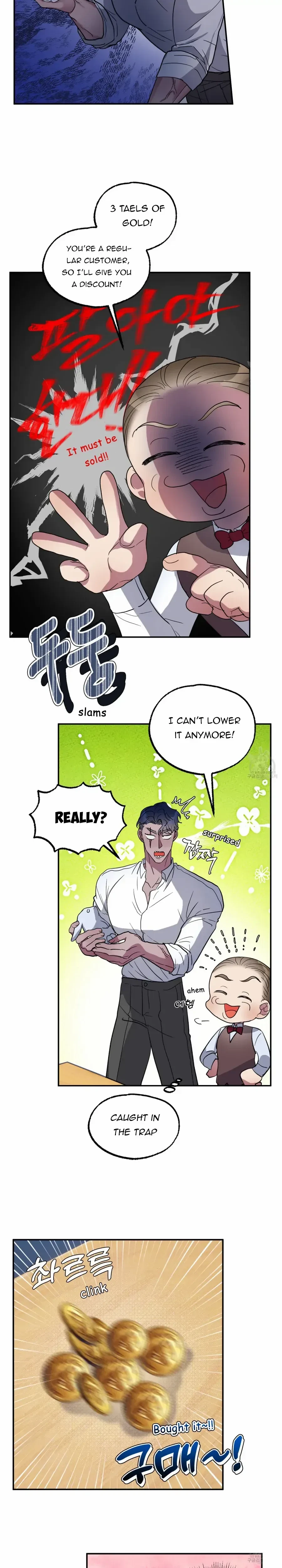 Chapter 1, page 5