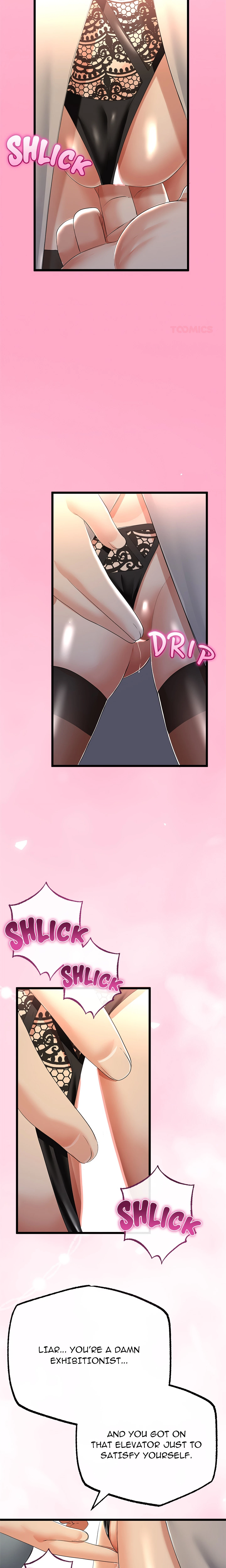 Chapter 70, page 17