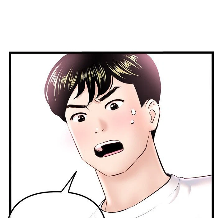 Chapter 40, page 32