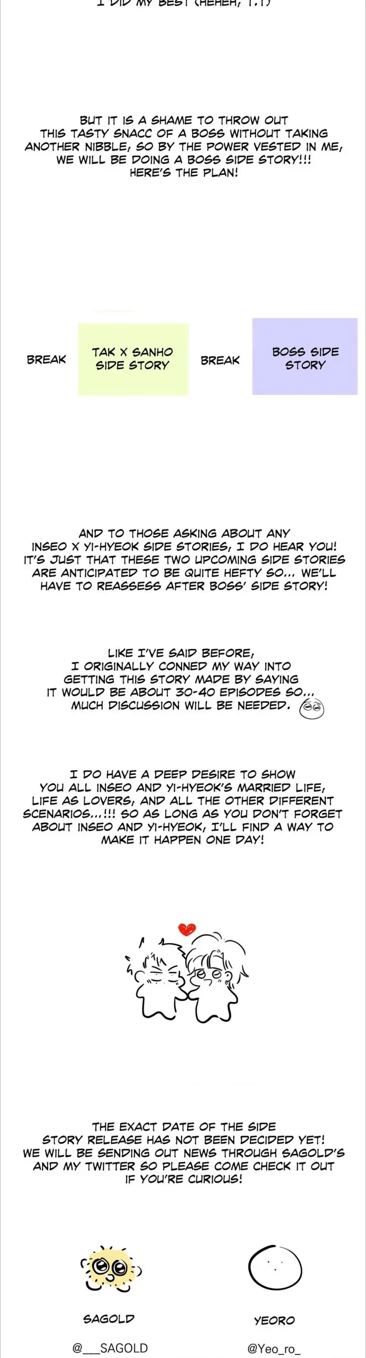 Chapter 66.5, page 7