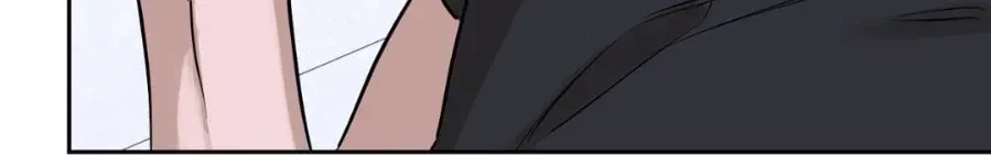 An Unsettling Scent Chapter 7, page 53