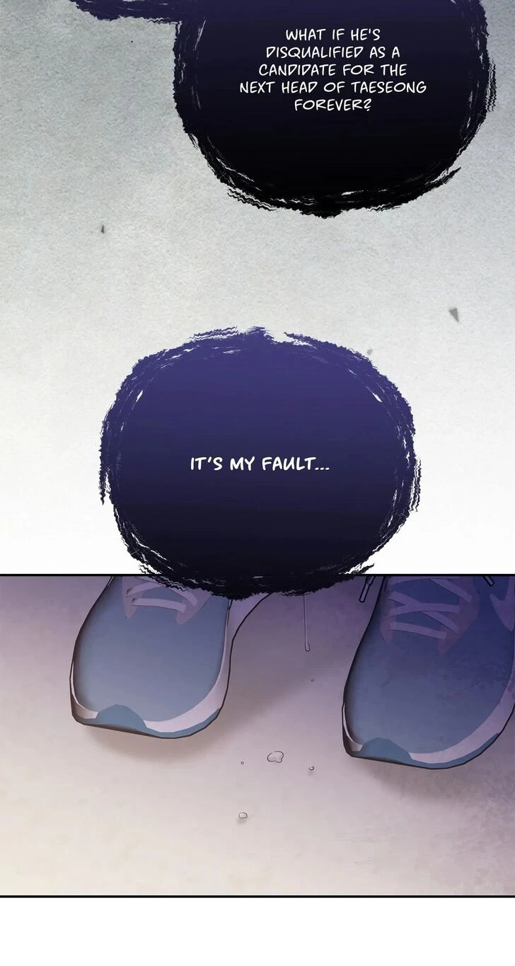 Chapter 61, page 17