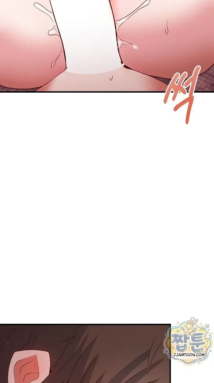 Chapter 7, page 31