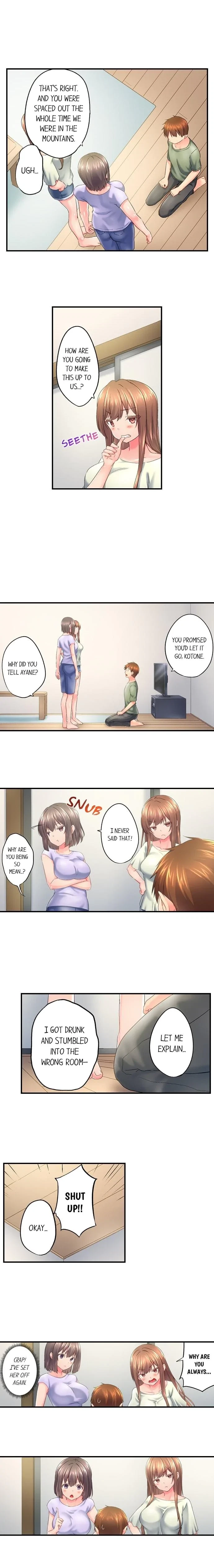 Chapter 139, page 2