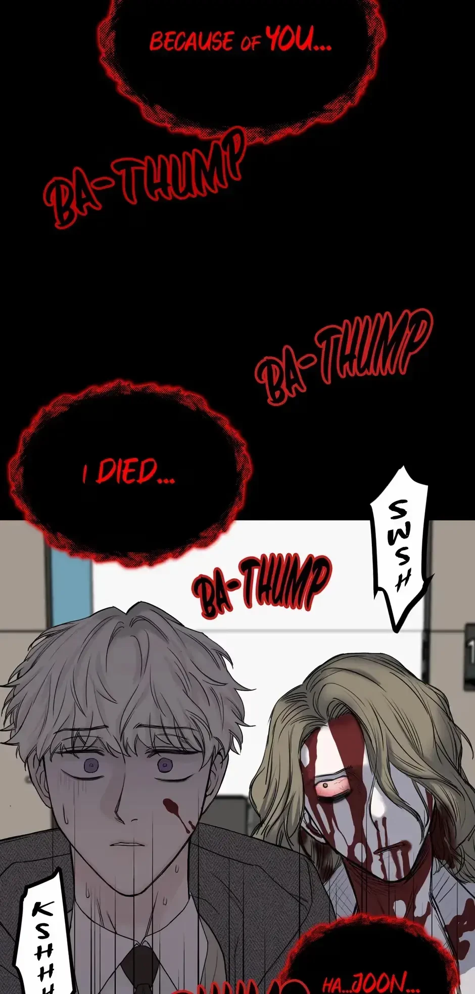 Please Eat Me, Mr. Ghost! Chapter 49, page 12