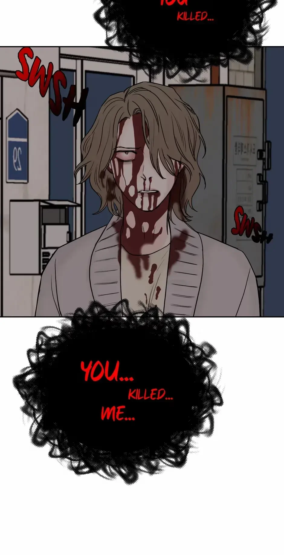 Please Eat Me, Mr. Ghost! Chapter 49, page 20