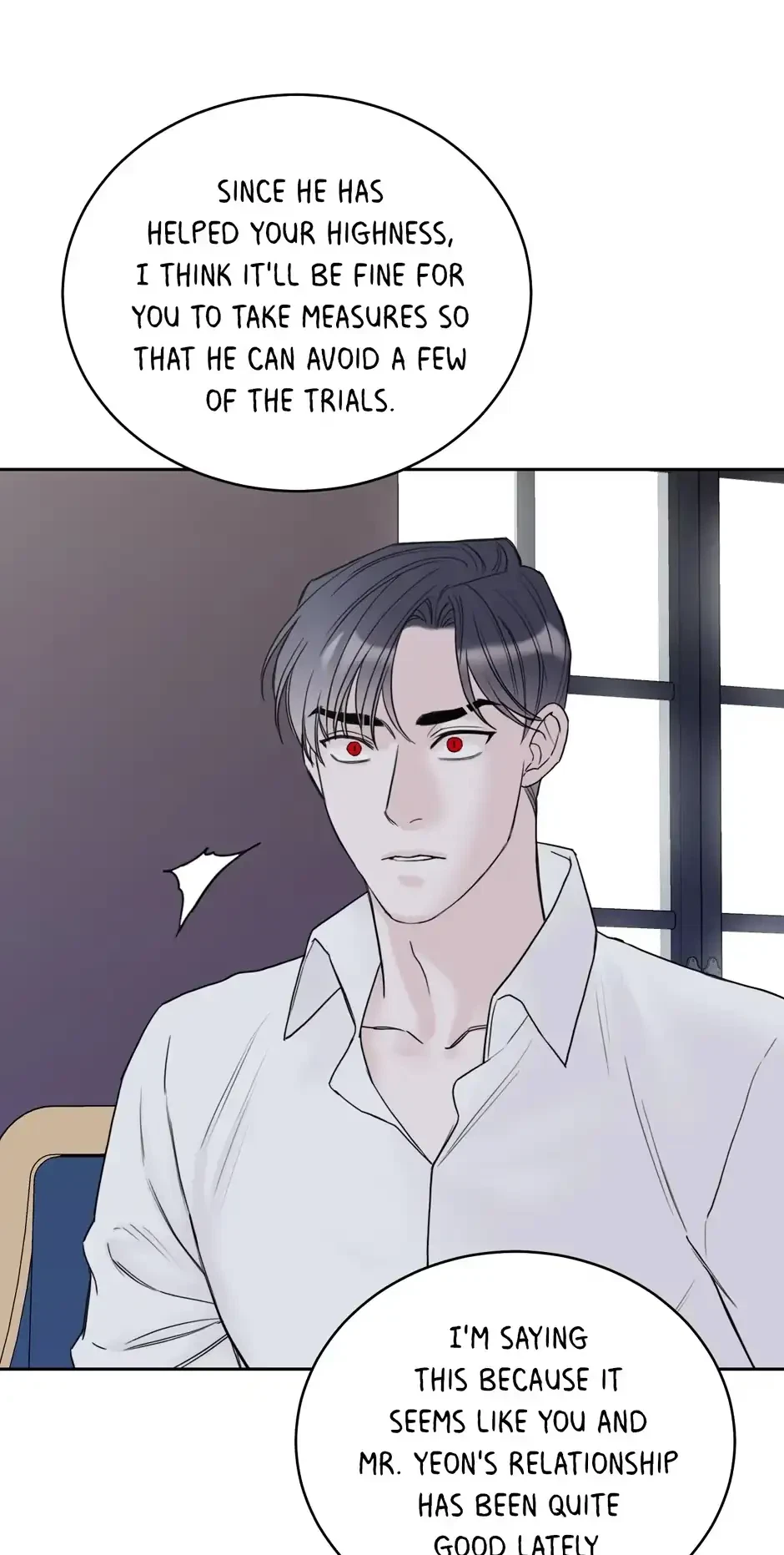 Please Eat Me, Mr. Ghost! Chapter 49, page 53
