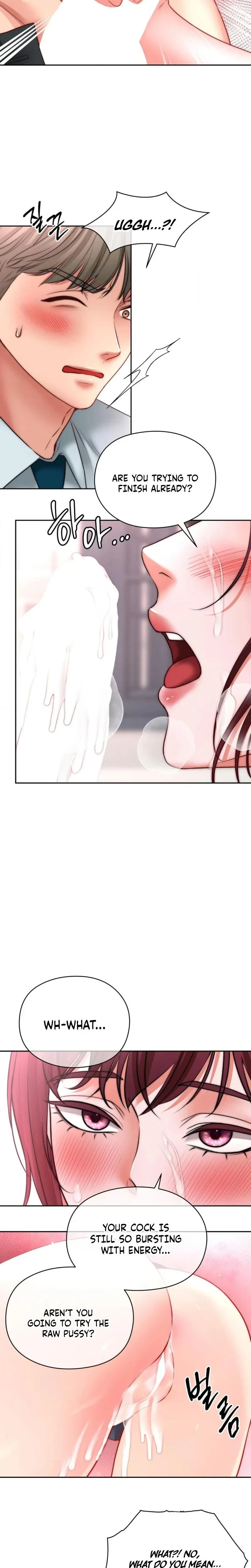 Chapter 23, page 17