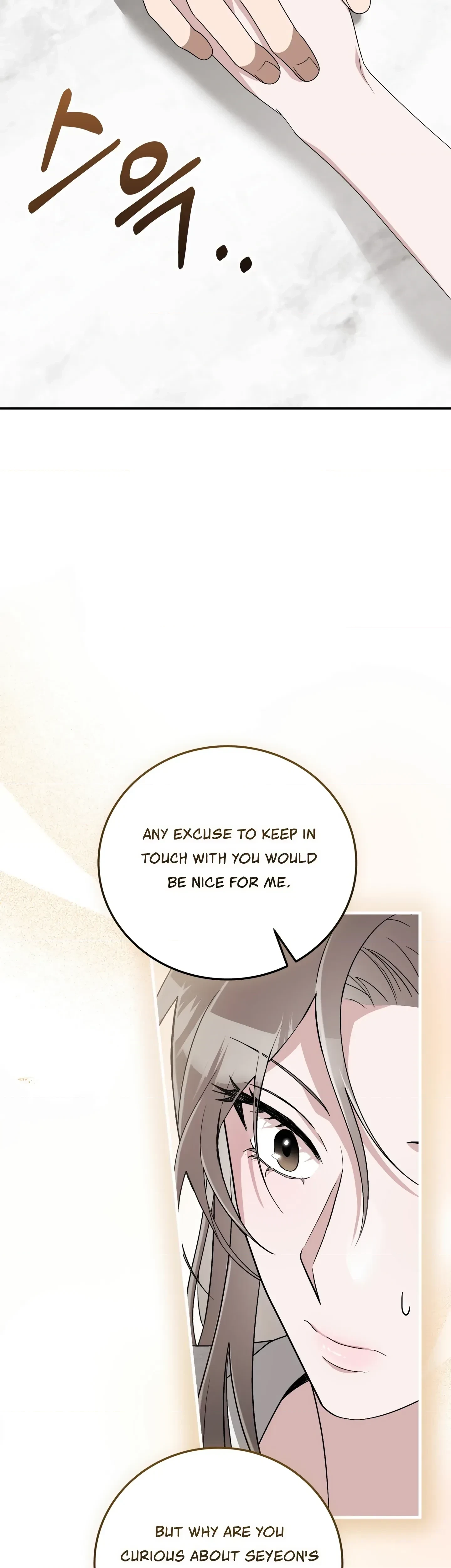 Chapter 25, page 25