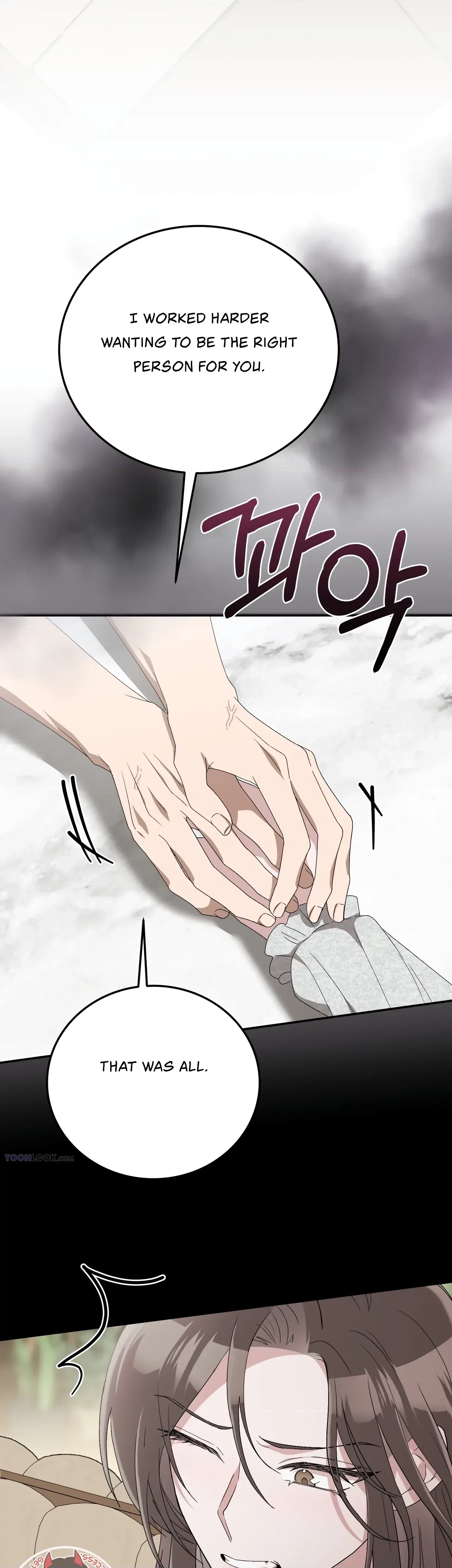 Chapter 25, page 36