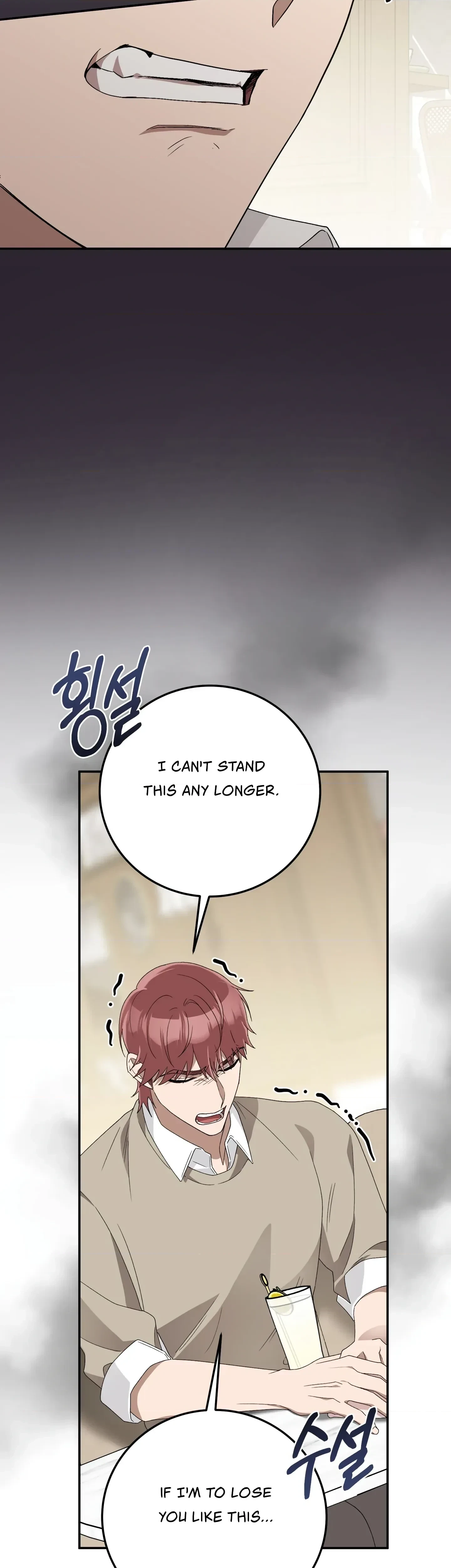 Chapter 25, page 40