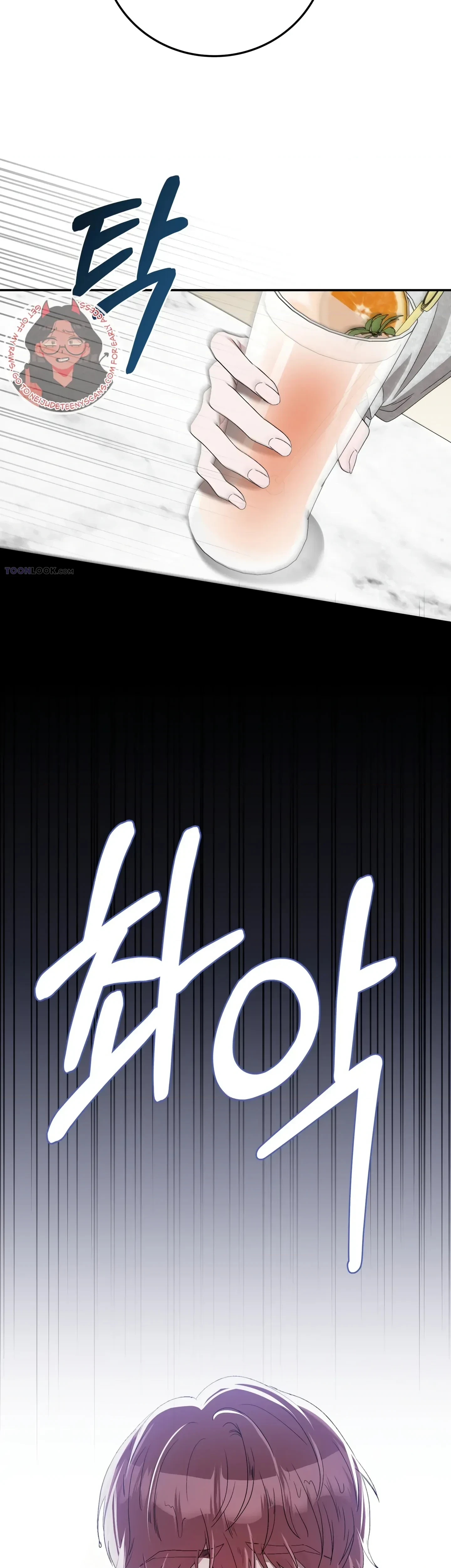 Chapter 25, page 41