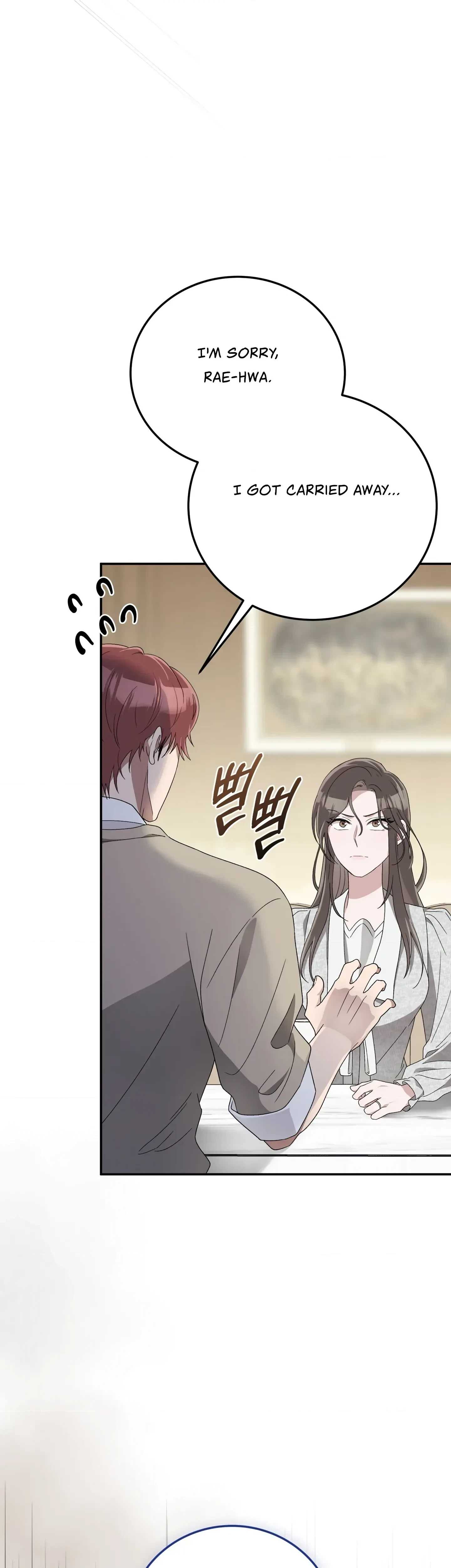 Chapter 25, page 44