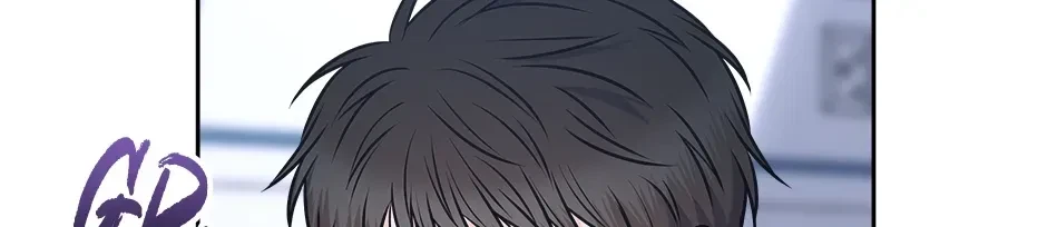 Chapter 66, page 21