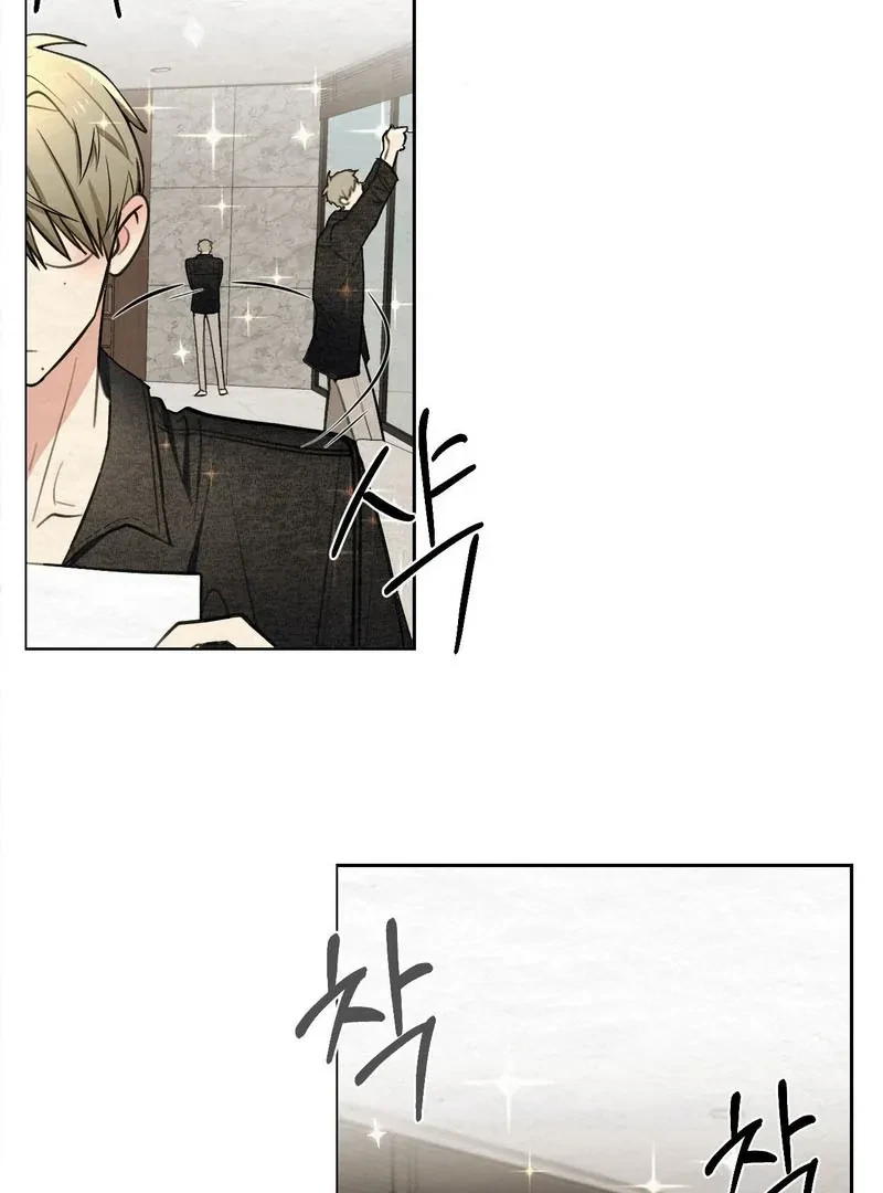 Chapter 3, page 64