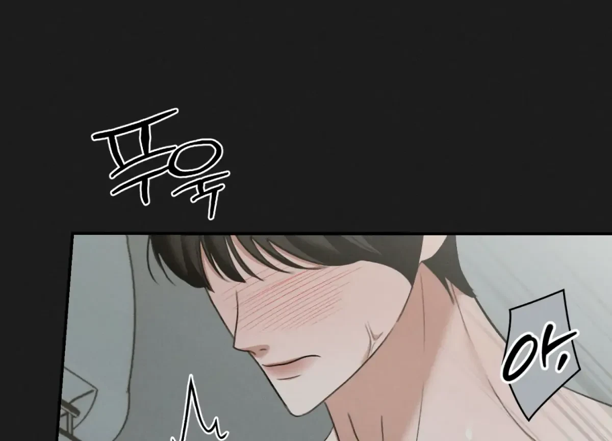 Chapter 22, page 109