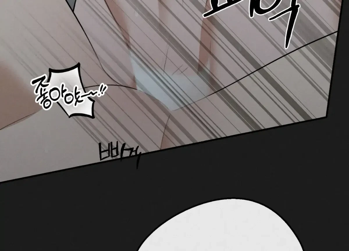 Chapter 22, page 112