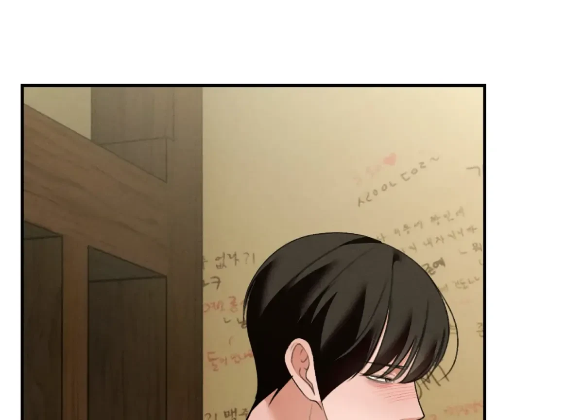 Chapter 22, page 130