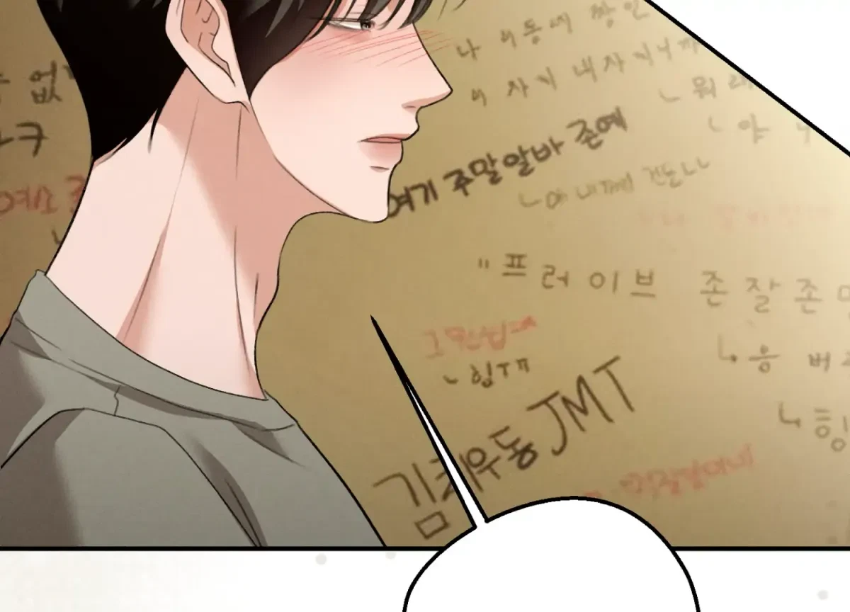 Chapter 22, page 144