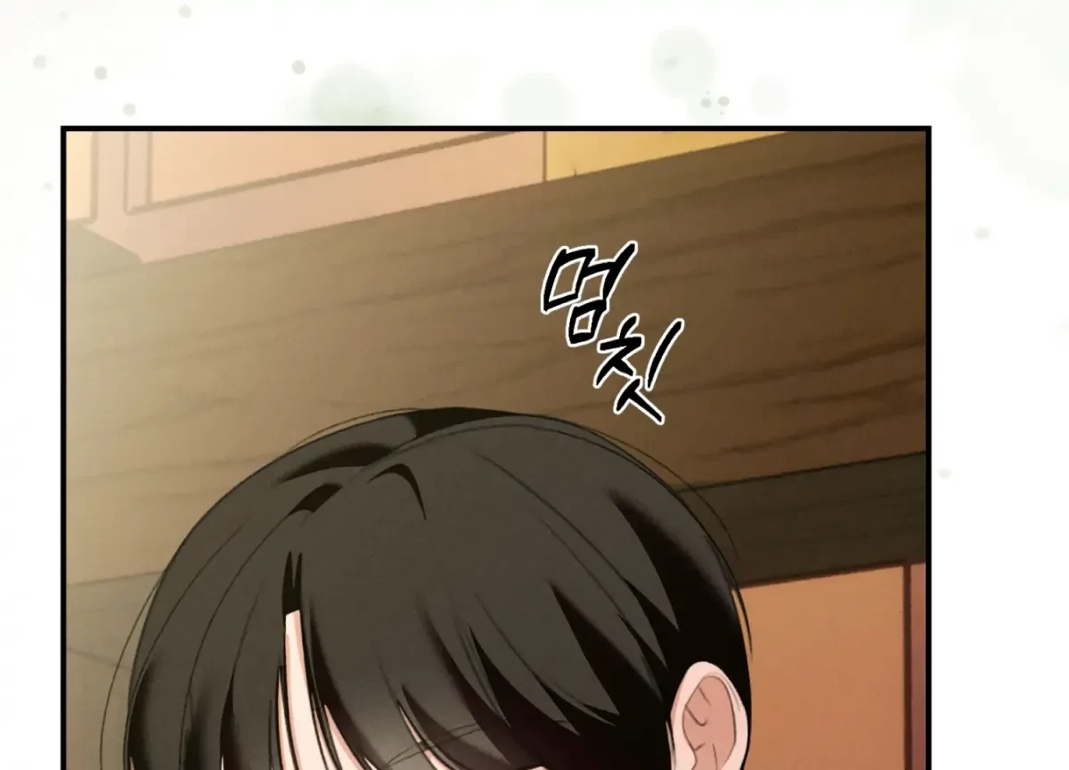 Chapter 22, page 150