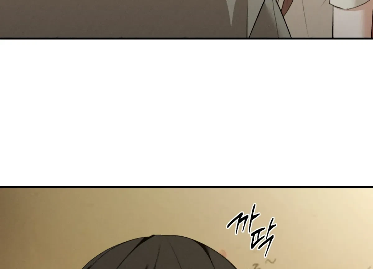 Chapter 22, page 157