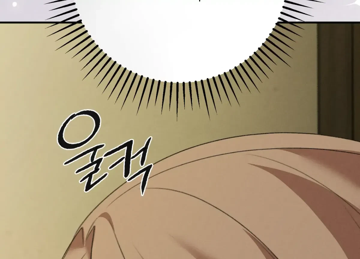 Chapter 22, page 193