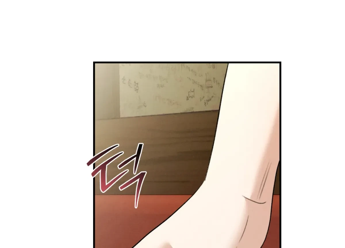 Chapter 22, page 198