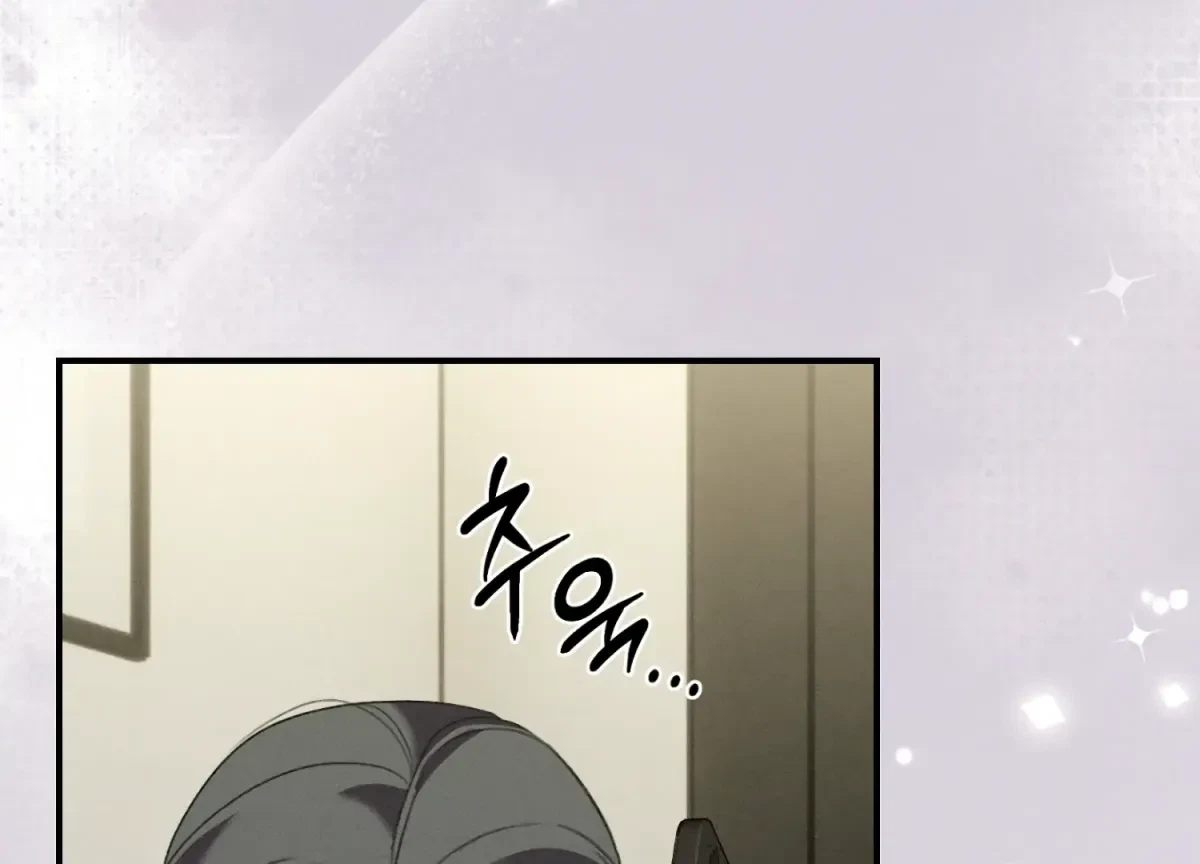 Chapter 22, page 67