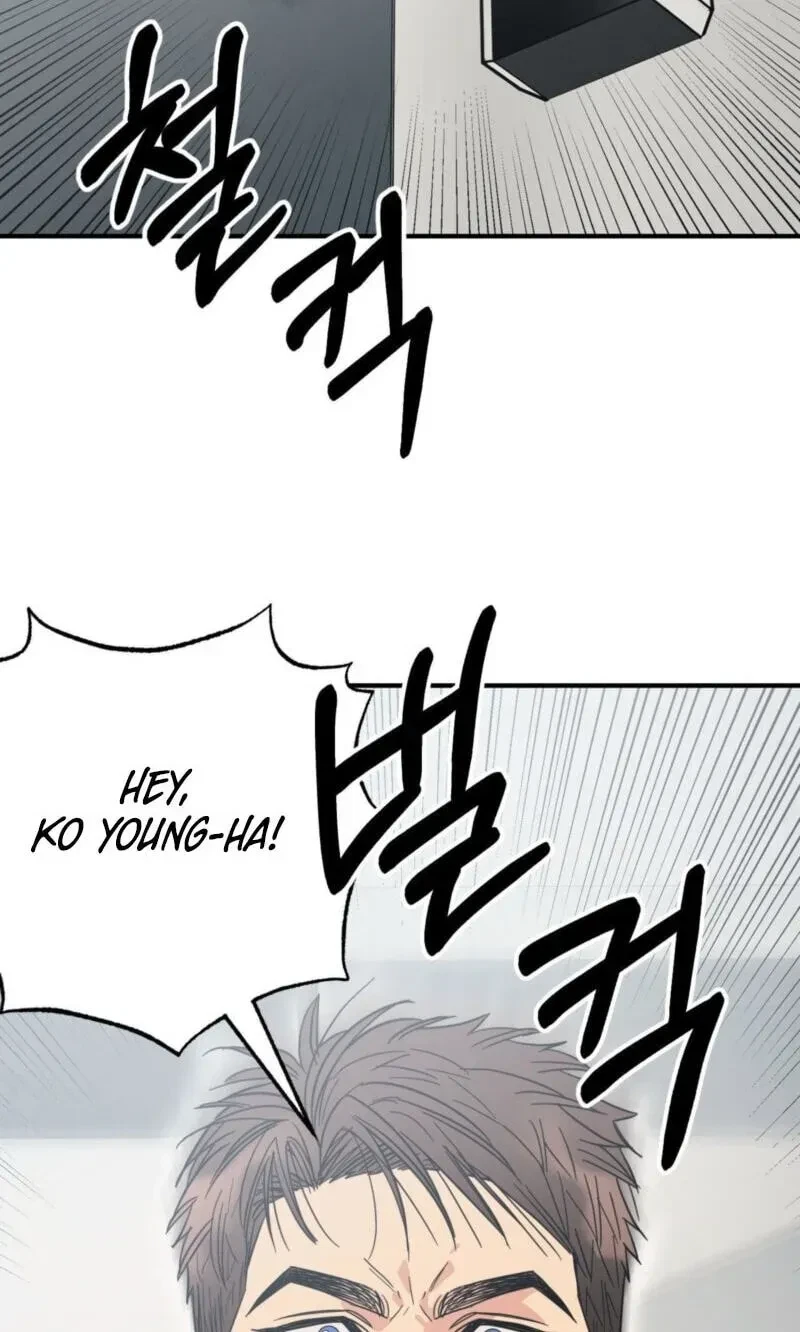 Chapter 17, page 42
